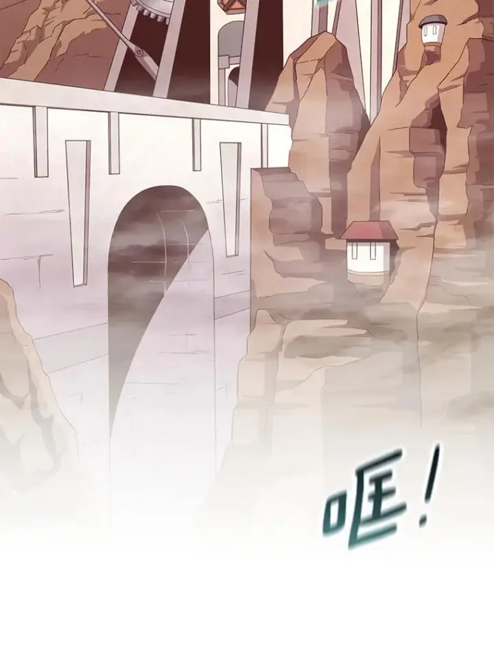 《魔弹射手》97.定制子弹图34