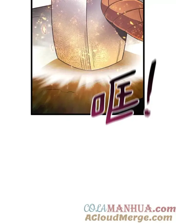 《魔弹射手》97.定制子弹图41