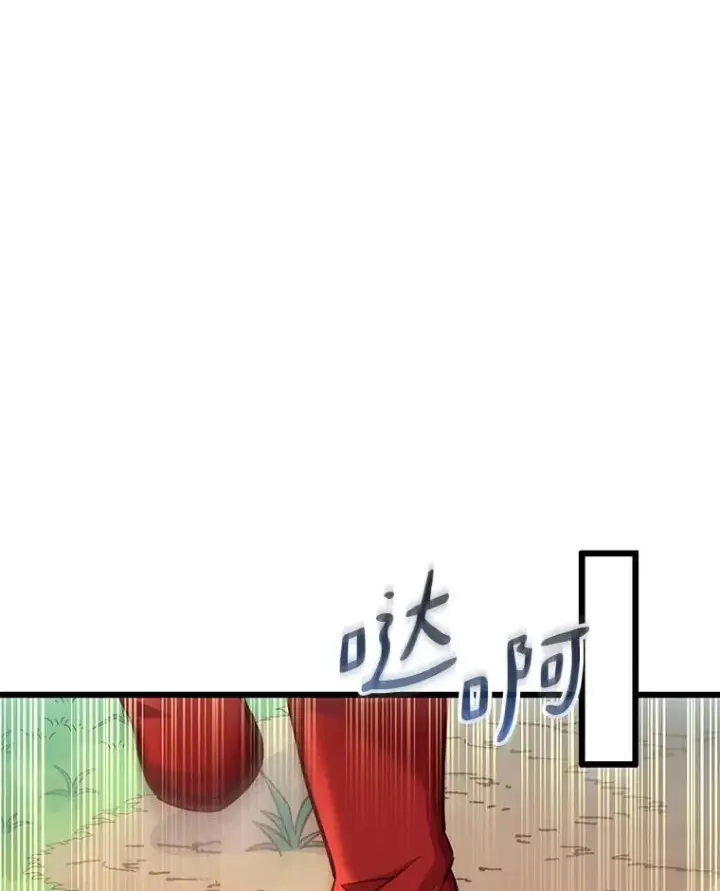 《魔弹射手》97.定制子弹图8