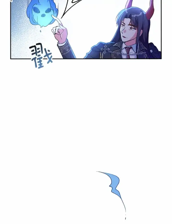 《魔王的人偶管家》1.人偶？图111