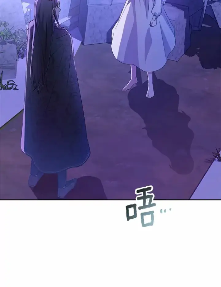 《魔王的人偶管家》1.人偶？图136