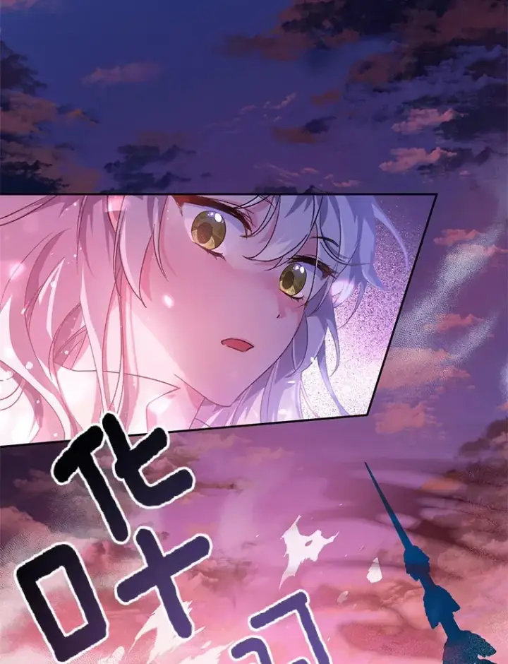 《魔王的人偶管家》1.人偶？图149