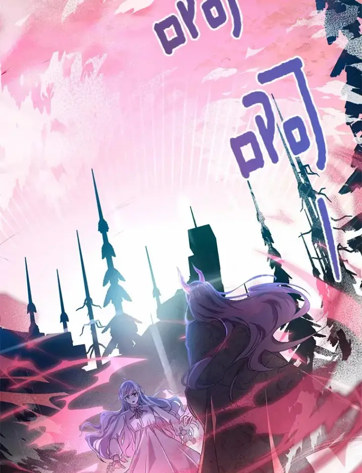 《魔王的人偶管家》1.人偶？图150