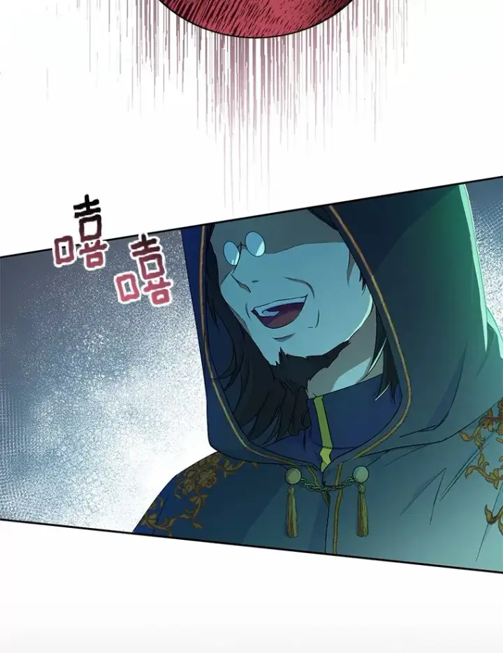 《魔王的人偶管家》1.人偶？图30