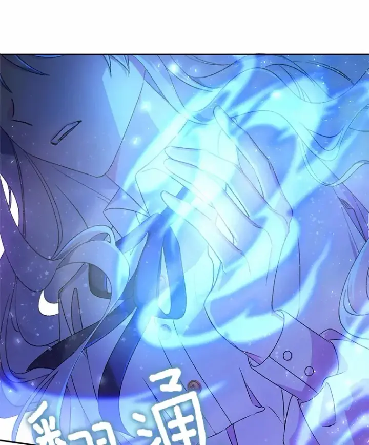 《魔王的人偶管家》1.人偶？图58