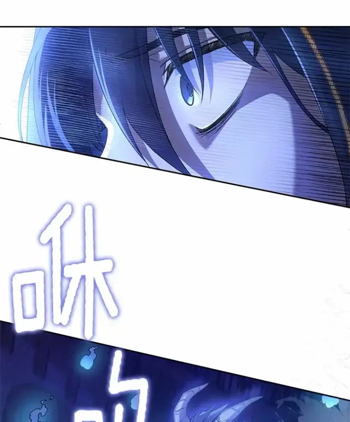 《魔王的人偶管家》1.人偶？图60