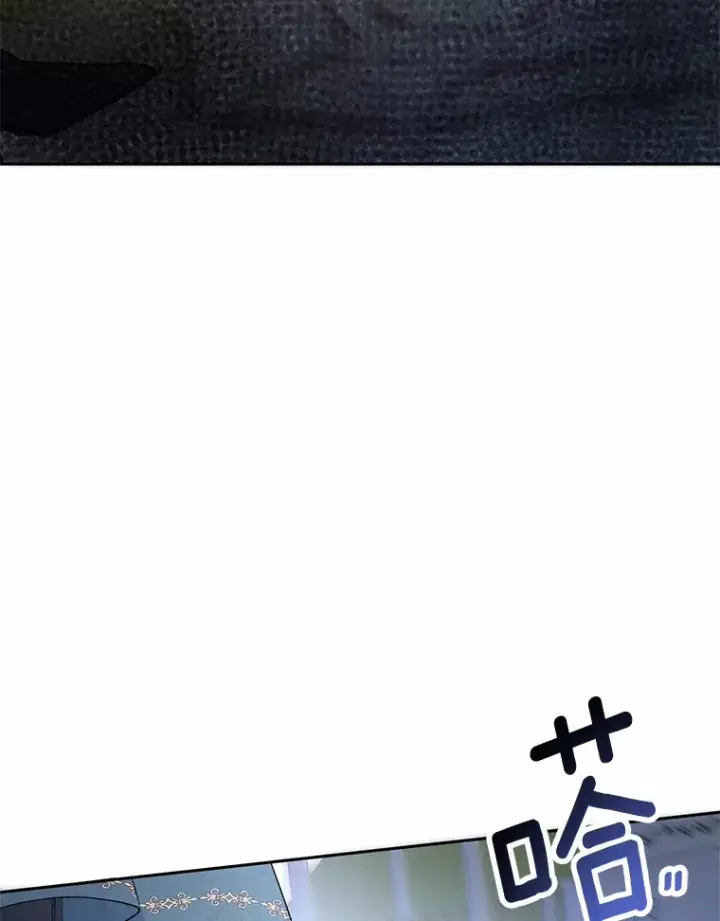 《魔王的人偶管家》2.初次见面图87