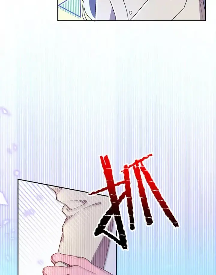 《魔王的人偶管家》3.取名图52