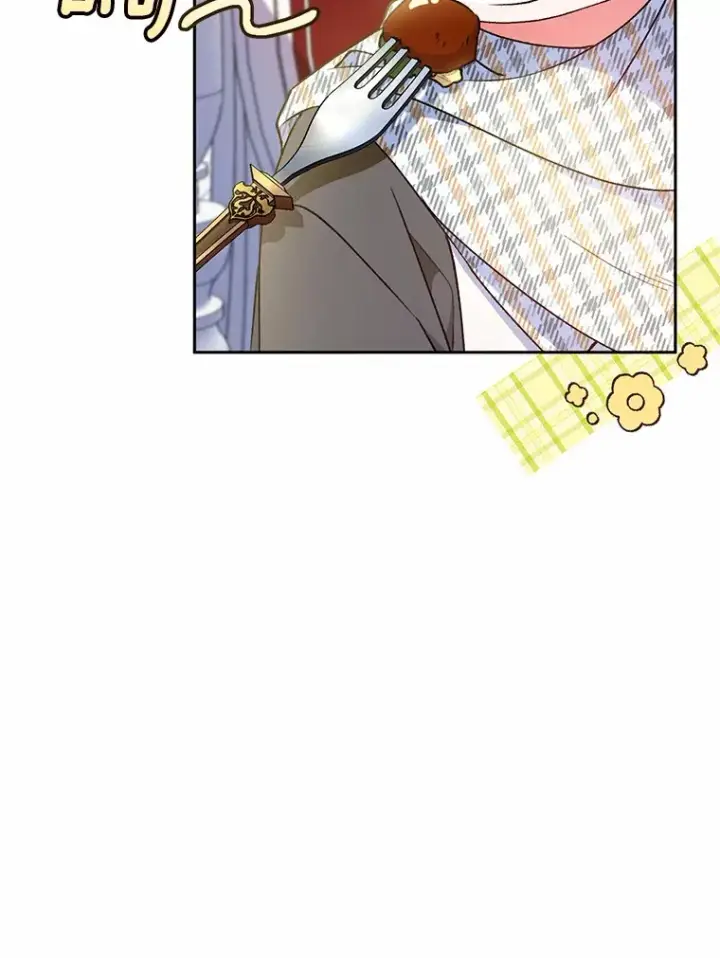 《魔王的人偶管家》5.冤大头图87