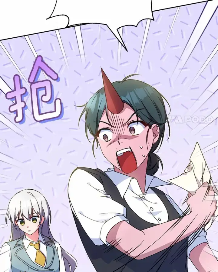 《魔王的人偶管家》6.同意你的保护图40