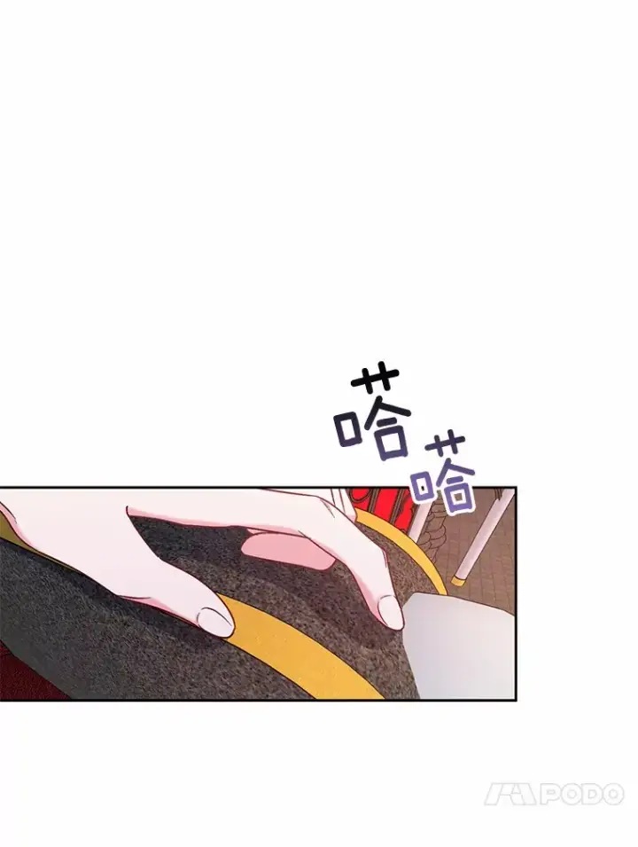 《魔王的人偶管家》7.小孩子的游戏图26