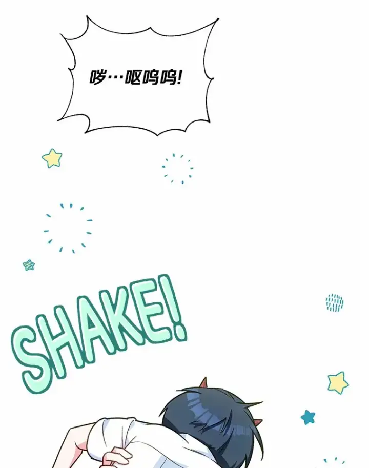 《魔王的人偶管家》7.小孩子的游戏图48