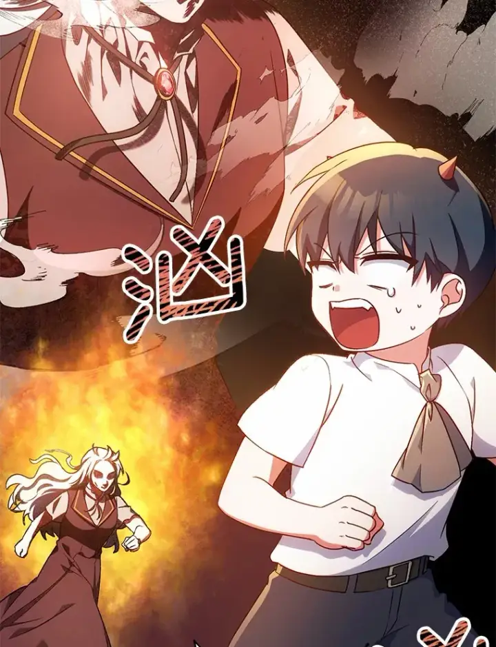 《魔王的人偶管家》7.小孩子的游戏图82