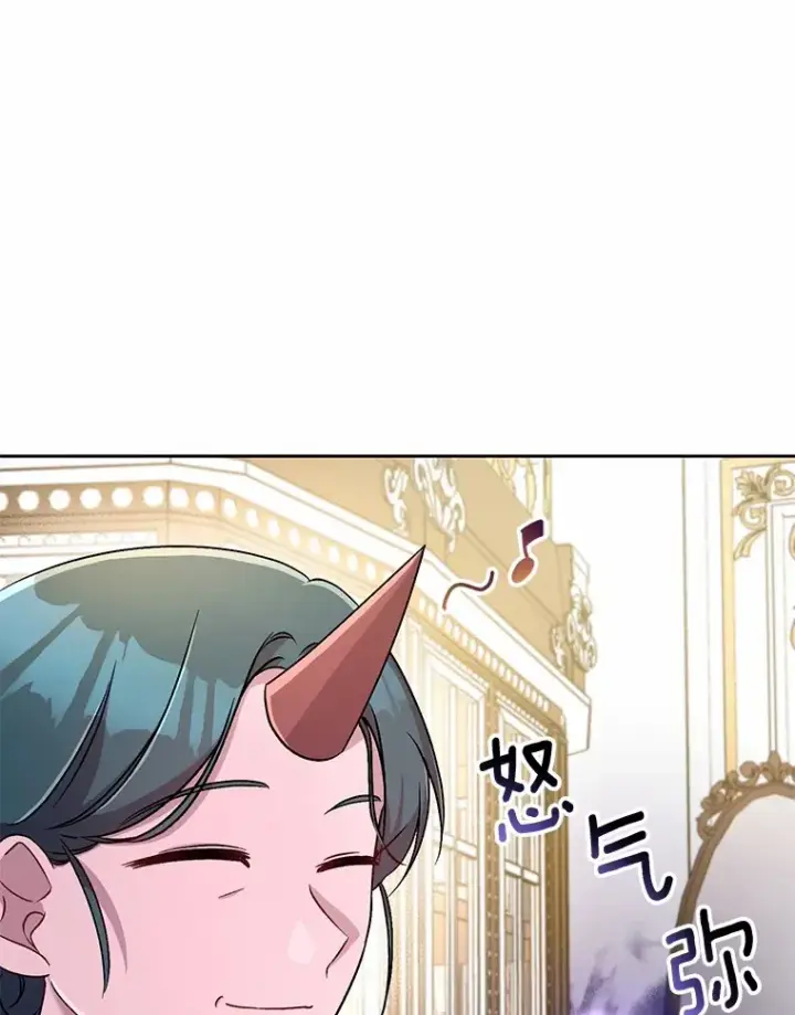 《魔王的人偶管家》8.想变成大人图65
