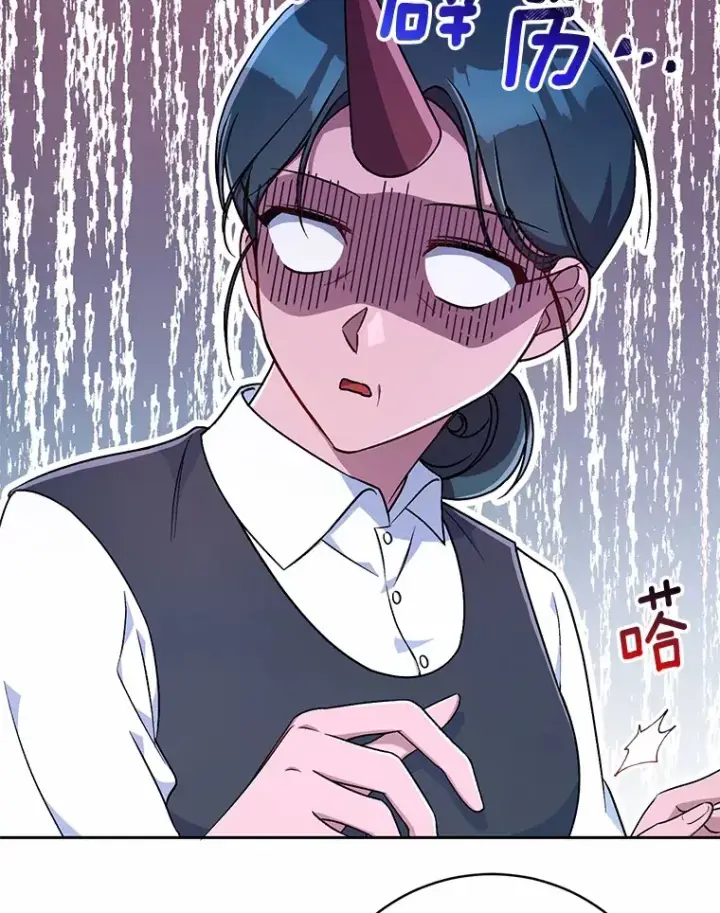 《魔王的人偶管家》8.想变成大人图79