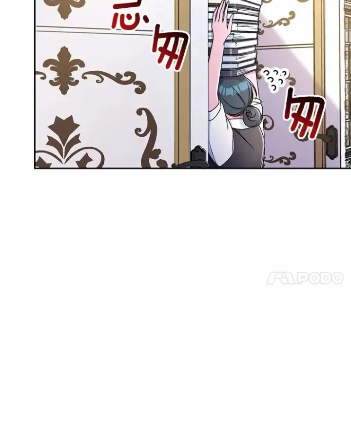 《魔王的人偶管家》8.想变成大人图84