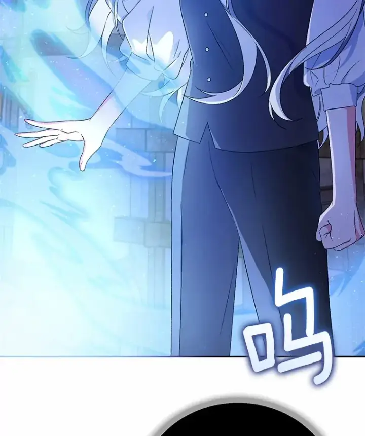 《魔王的人偶管家》10.她是我的图121