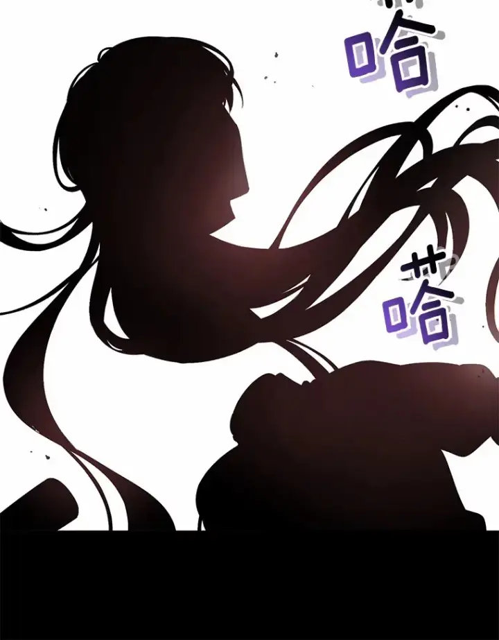 《魔王的人偶管家》10.她是我的图36