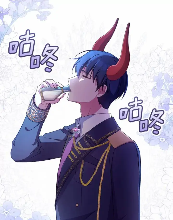 《魔王的人偶管家》21.再关心一点图10