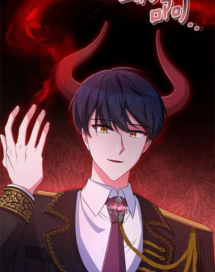 《魔王的人偶管家》21.再关心一点图47