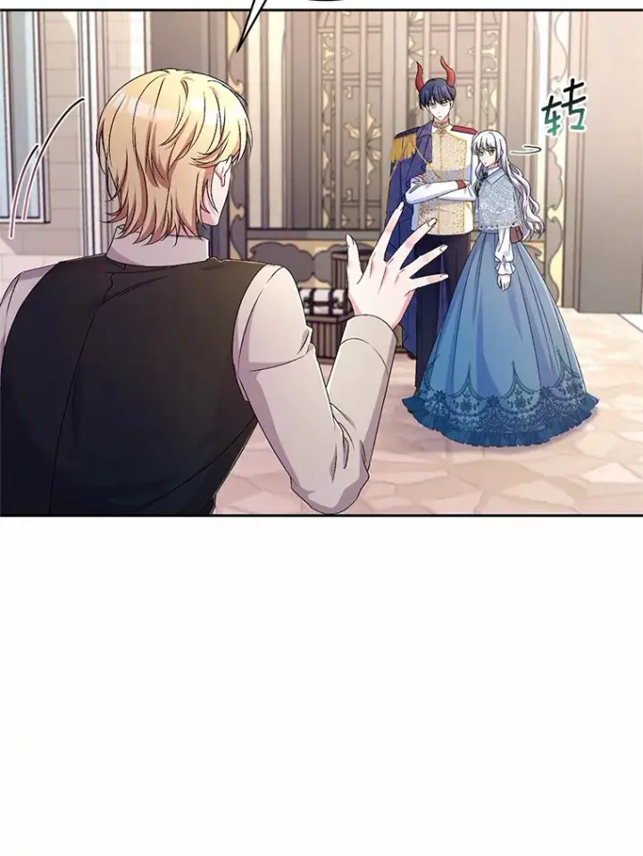 《魔王的人偶管家》22.启程图29