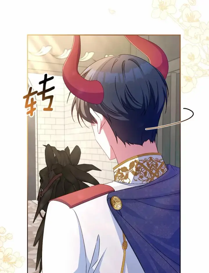 《魔王的人偶管家》22.启程图42