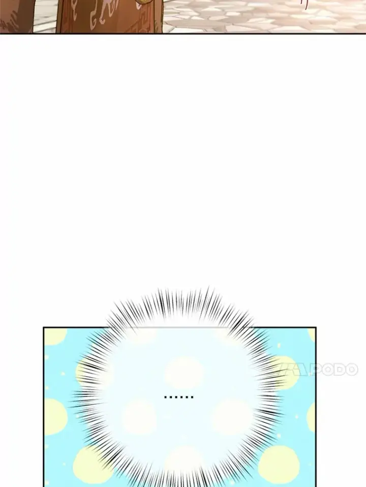 《魔王的人偶管家》22.启程图53
