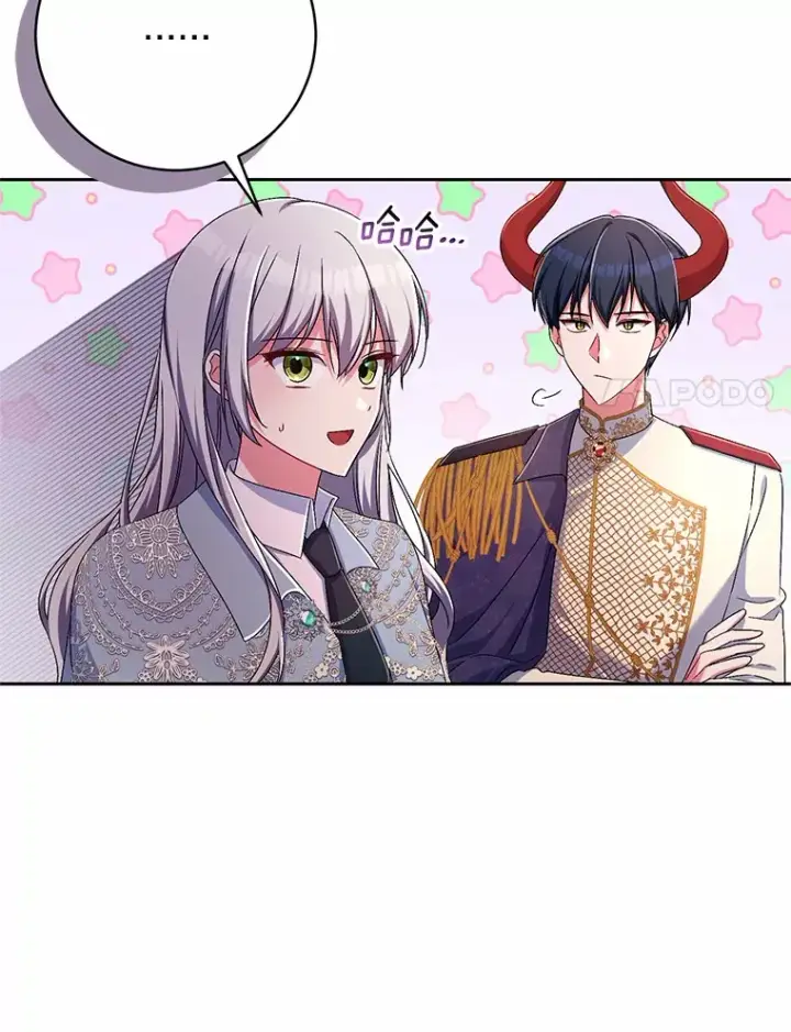 《魔王的人偶管家》23.庆典图53