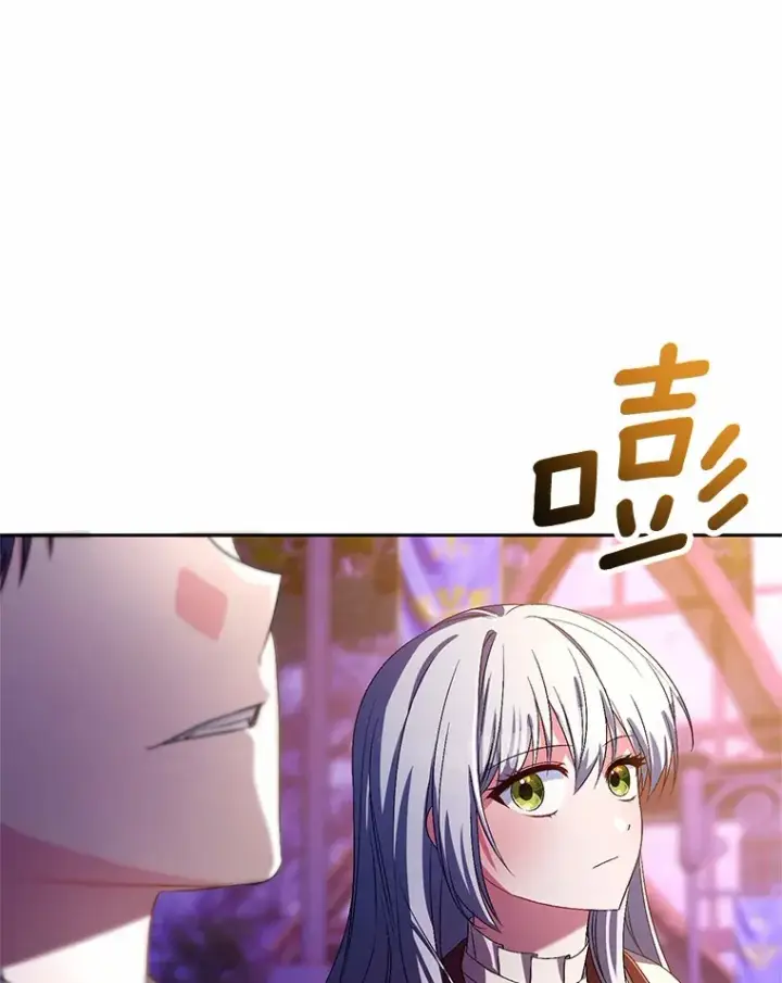《魔王的人偶管家》29.酥麻的感觉图73
