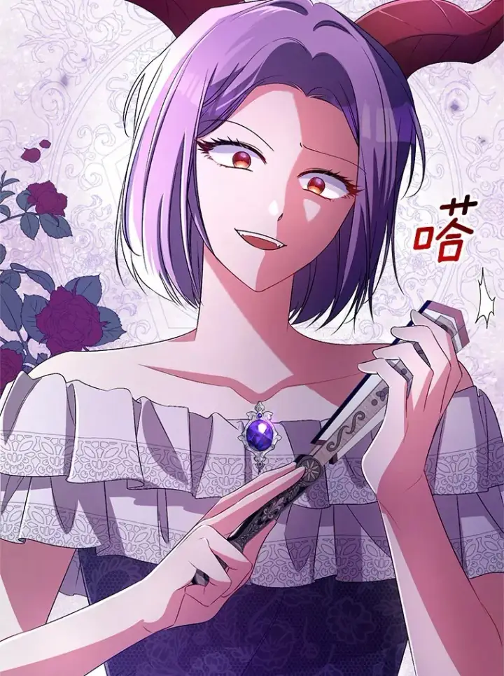 《魔王的人偶管家》29.酥麻的感觉图9