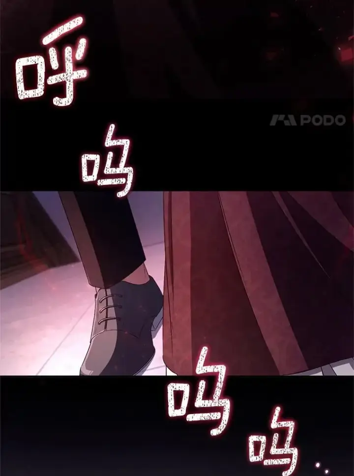 《魔王的人偶管家》30.缔结契约图113