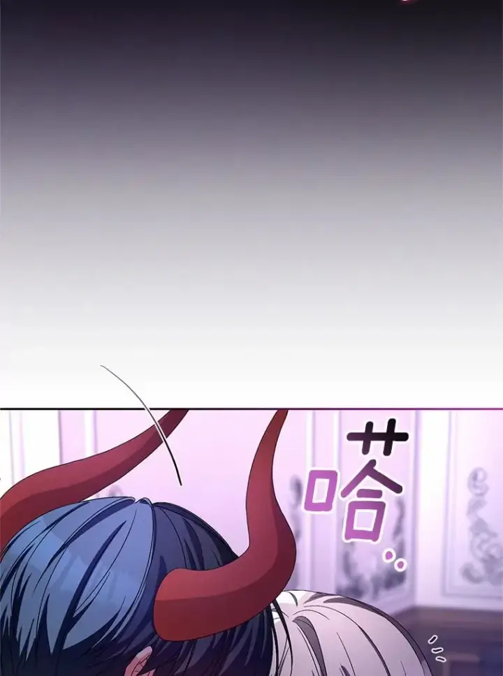 《魔王的人偶管家》30.缔结契约图114