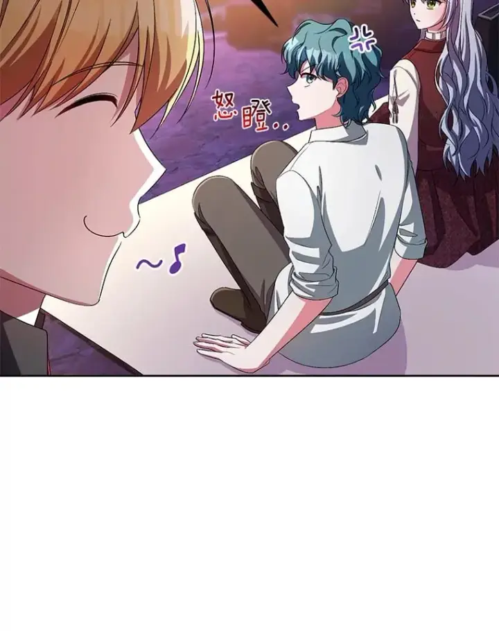 《魔王的人偶管家》30.缔结契约图17