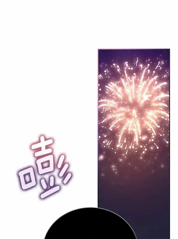 《魔王的人偶管家》30.缔结契约图47