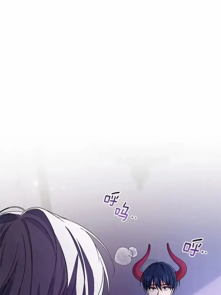 《魔王的人偶管家》30.缔结契约图72