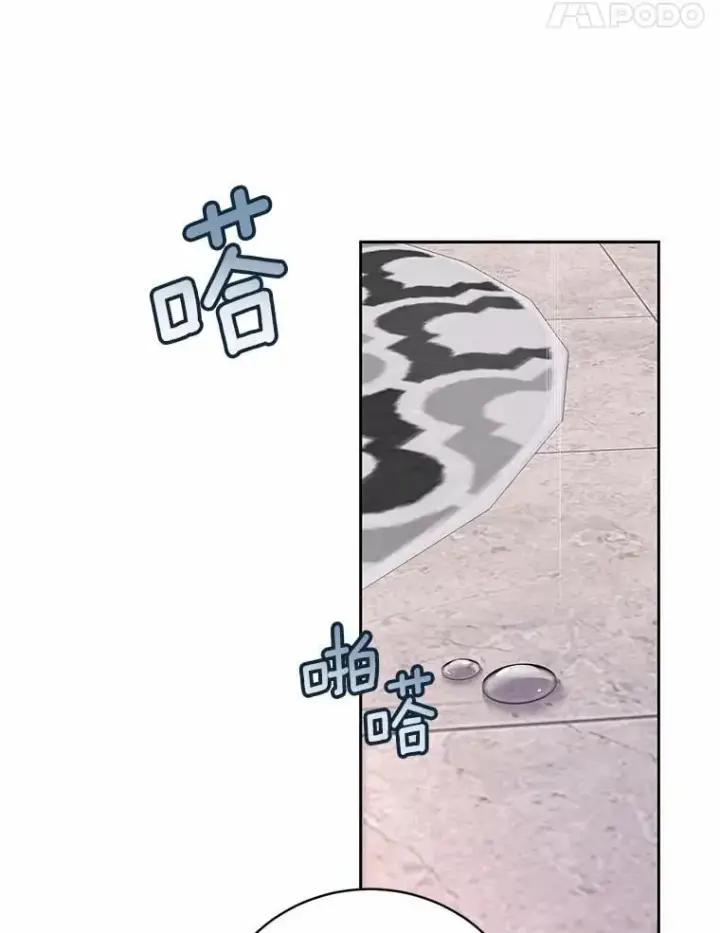 《魔王的人偶管家》33.做我的辅佐官图78