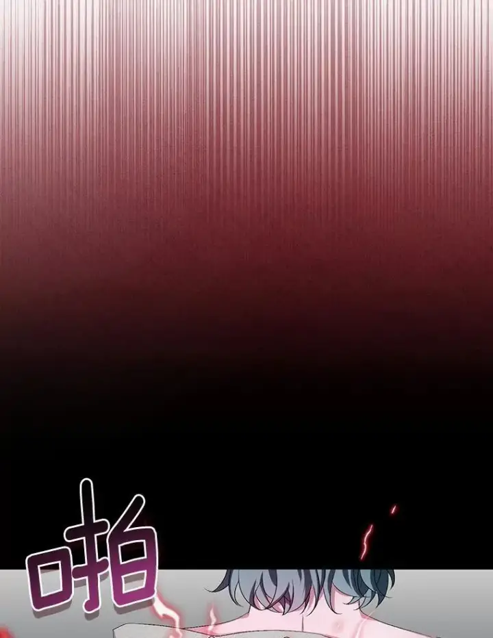 《魔王的人偶管家》34.你无法改变图37