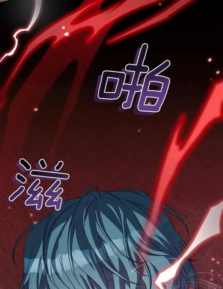 《魔王的人偶管家》34.你无法改变图40