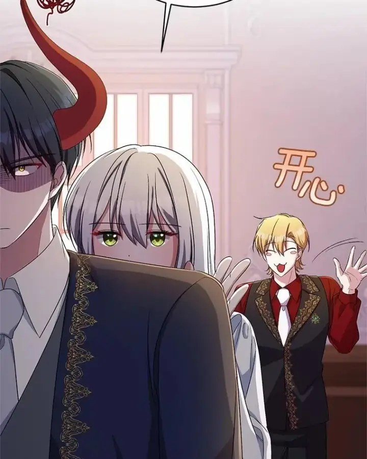 《魔王的人偶管家》34.你无法改变图79
