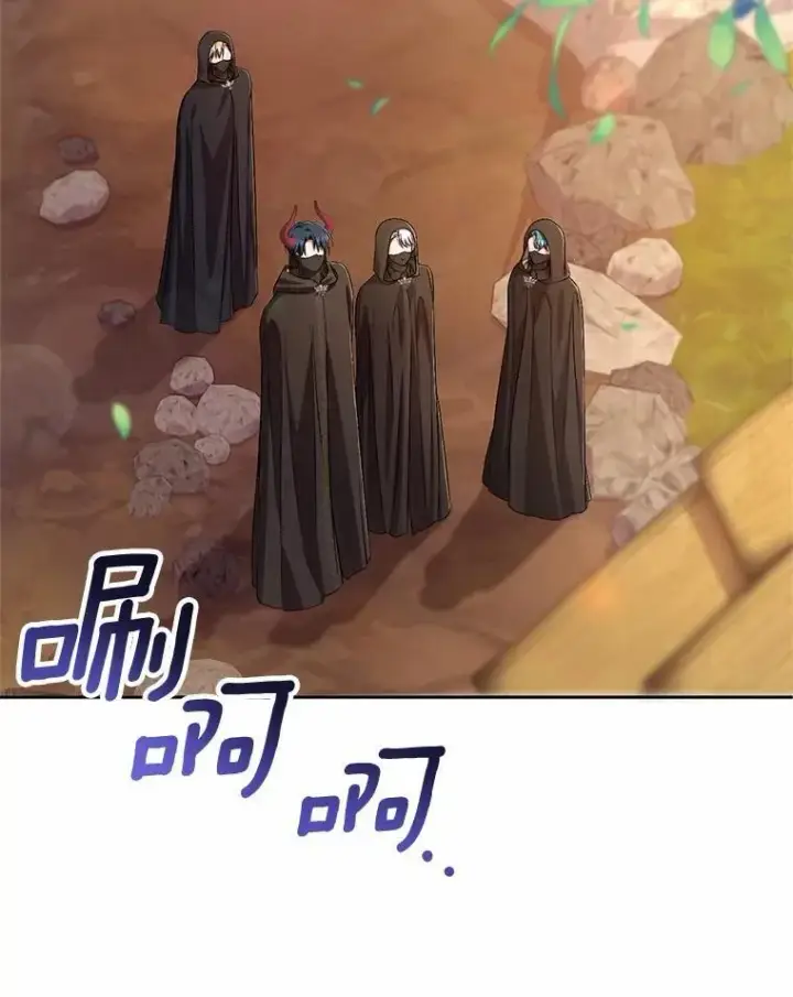 《魔王的人偶管家》35.跟踪图95