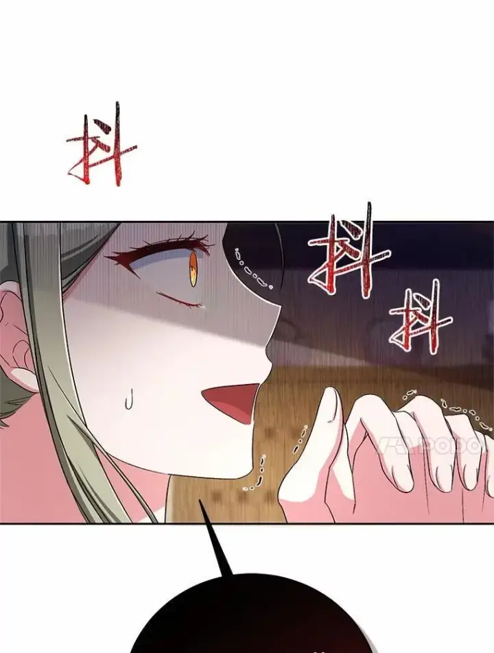 《魔王的人偶管家》36.留她一命图104