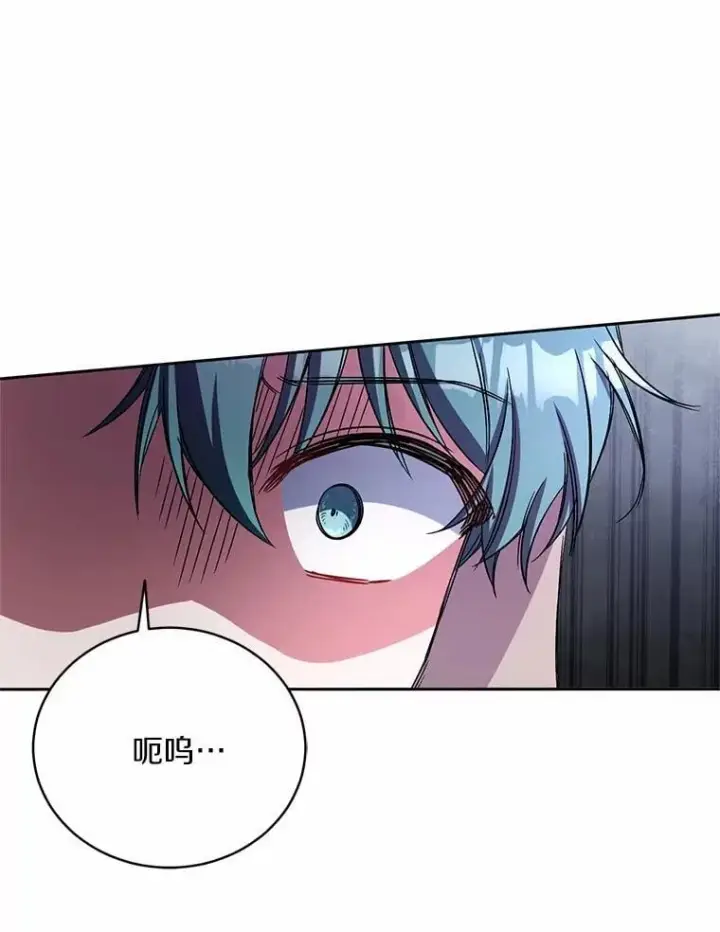 《魔王的人偶管家》36.留她一命图49