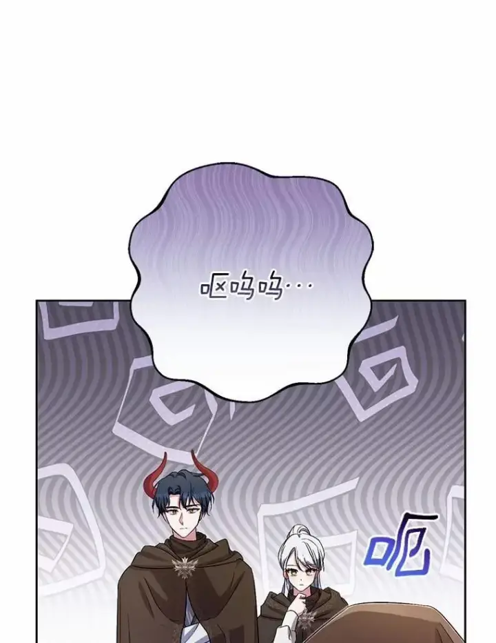 《魔王的人偶管家》36.留她一命图50