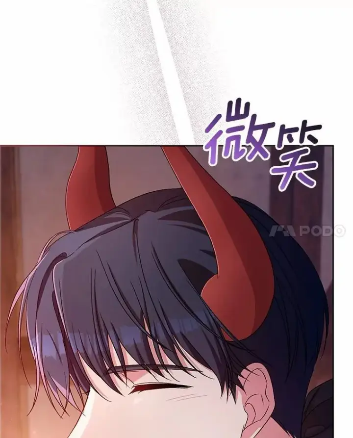 《魔王的人偶管家》36.留她一命图68
