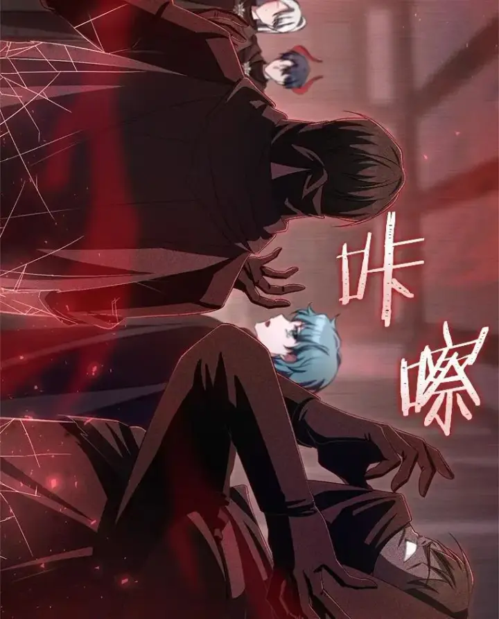 《魔王的人偶管家》36.留她一命图73
