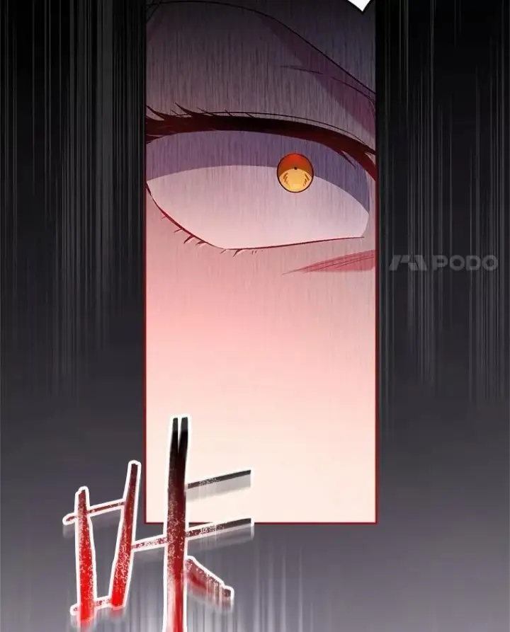 《魔王的人偶管家》36.留她一命图75