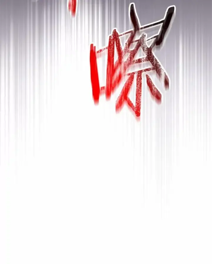 《魔王的人偶管家》36.留她一命图76