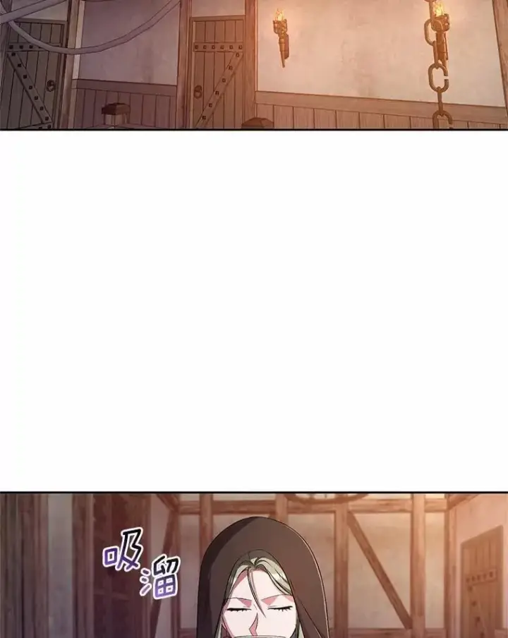 《魔王的人偶管家》36.留她一命图9