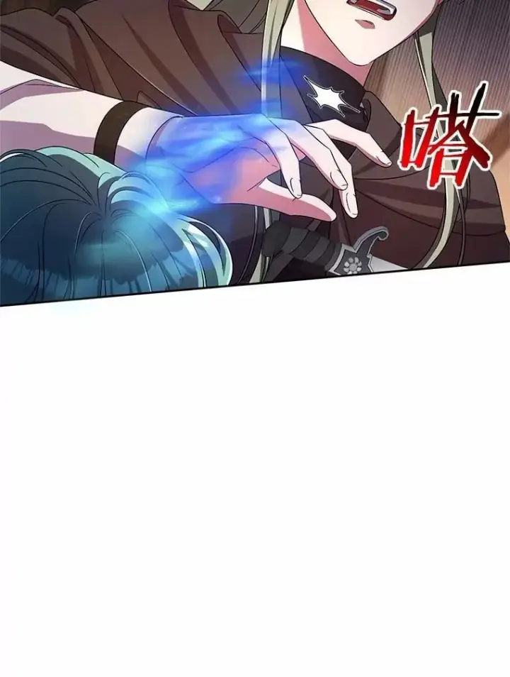 《魔王的人偶管家》36.留她一命图93