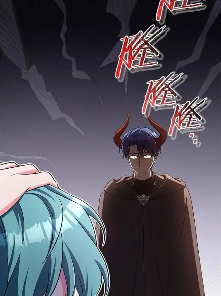 《魔王的人偶管家》38.你在找伴侣？图19